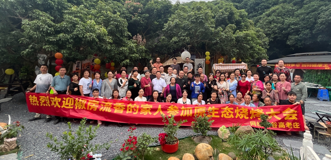 /11PRC4/new18.html